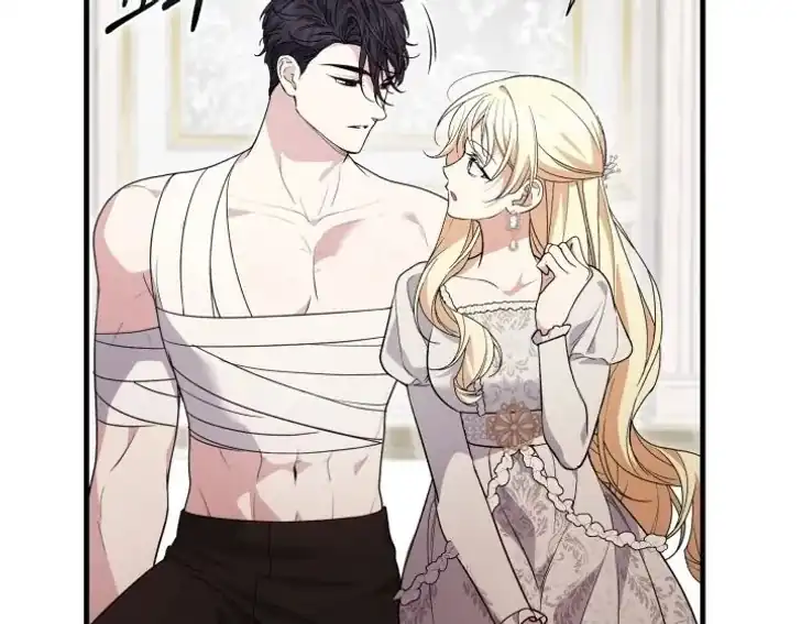 Anyone Beats the Original Chapter 39 - Page 60