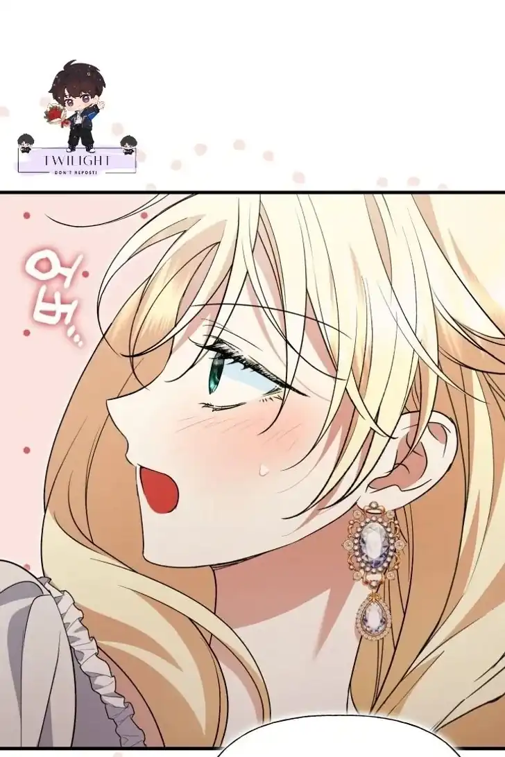 Anyone Beats the Original Chapter 39 - Page 72