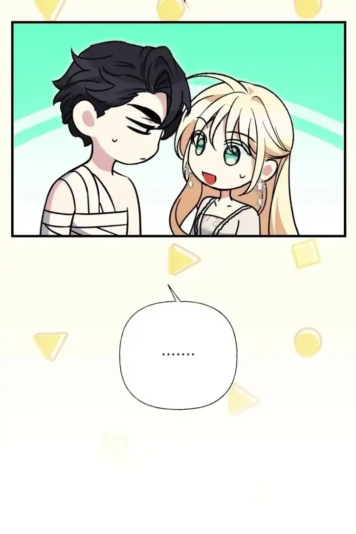 Anyone Beats the Original Chapter 39 - Page 74