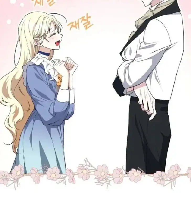 Anyone Beats the Original Chapter 4 - Page 17