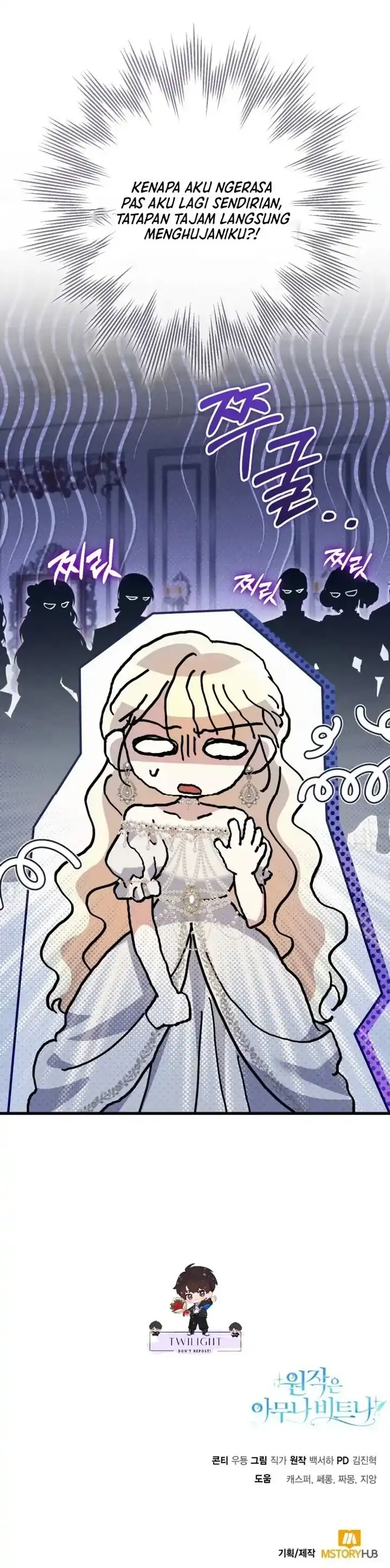 Anyone Beats the Original Chapter 40 - Page 118
