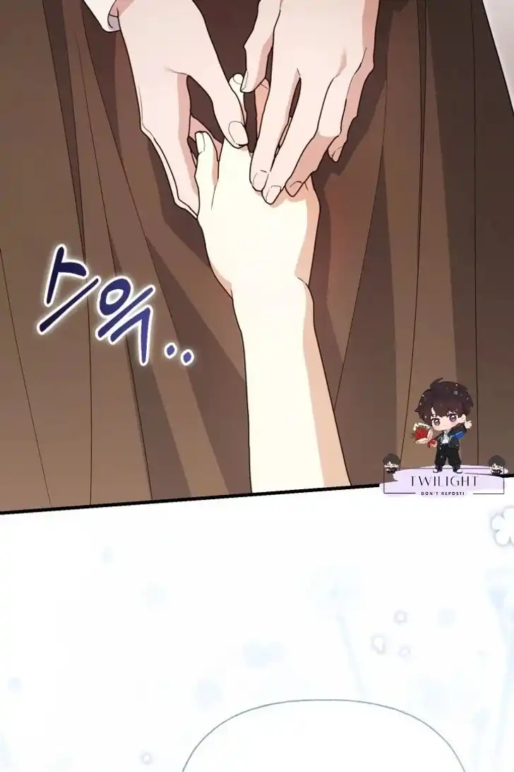 Anyone Beats the Original Chapter 40 - Page 50