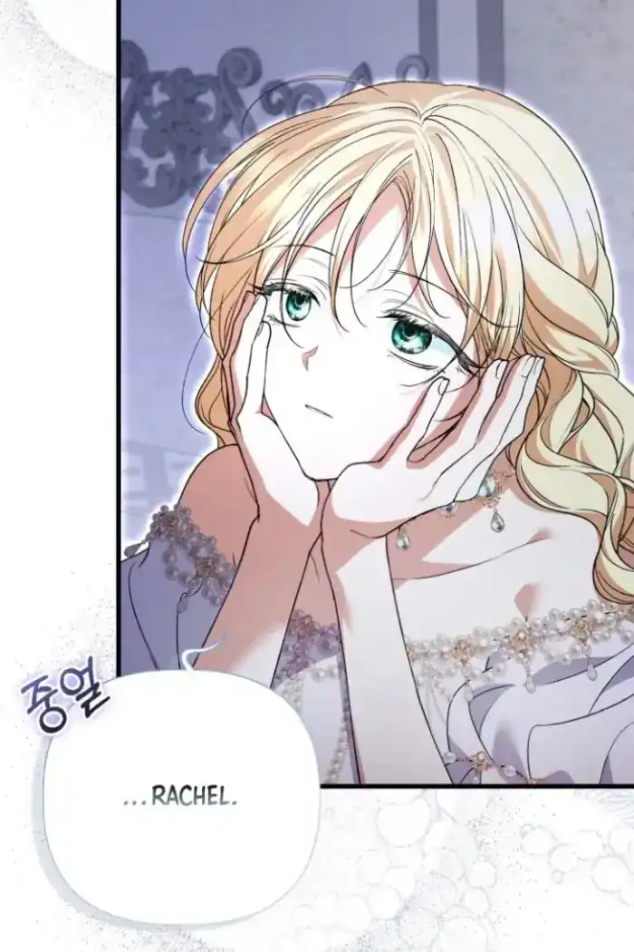 Anyone Beats the Original Chapter 41 - Page 11