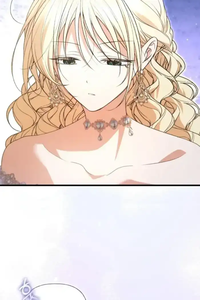 Anyone Beats the Original Chapter 41 - Page 17