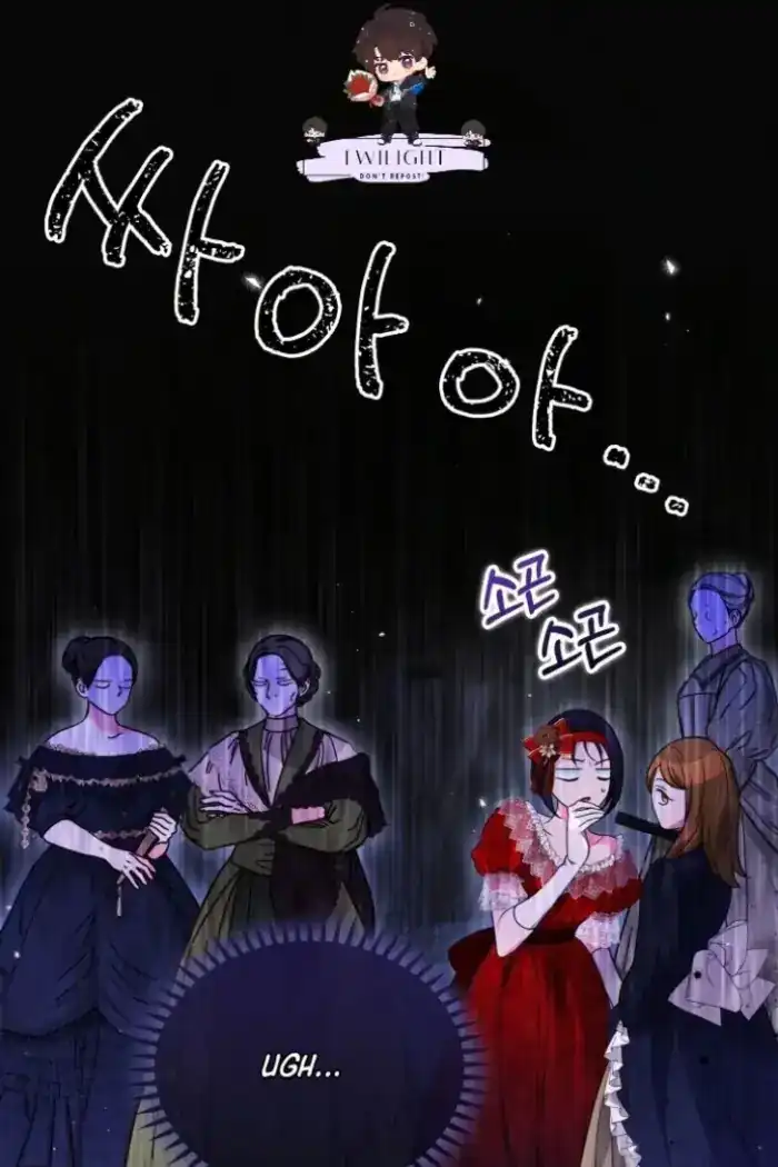Anyone Beats the Original Chapter 41 - Page 2