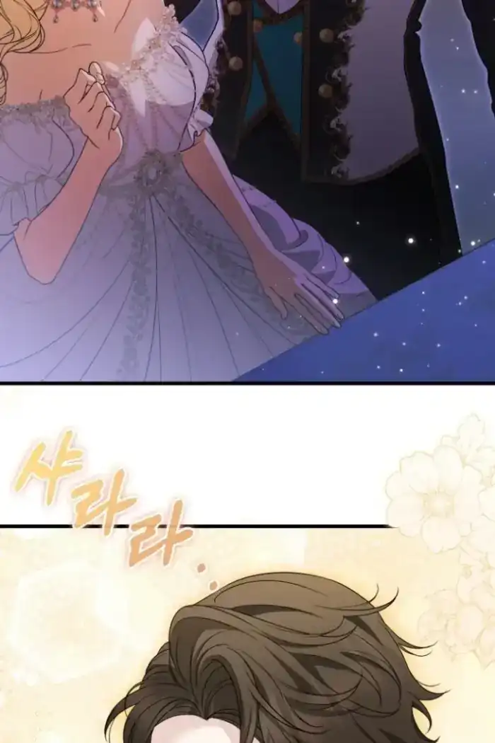 Anyone Beats the Original Chapter 41 - Page 23