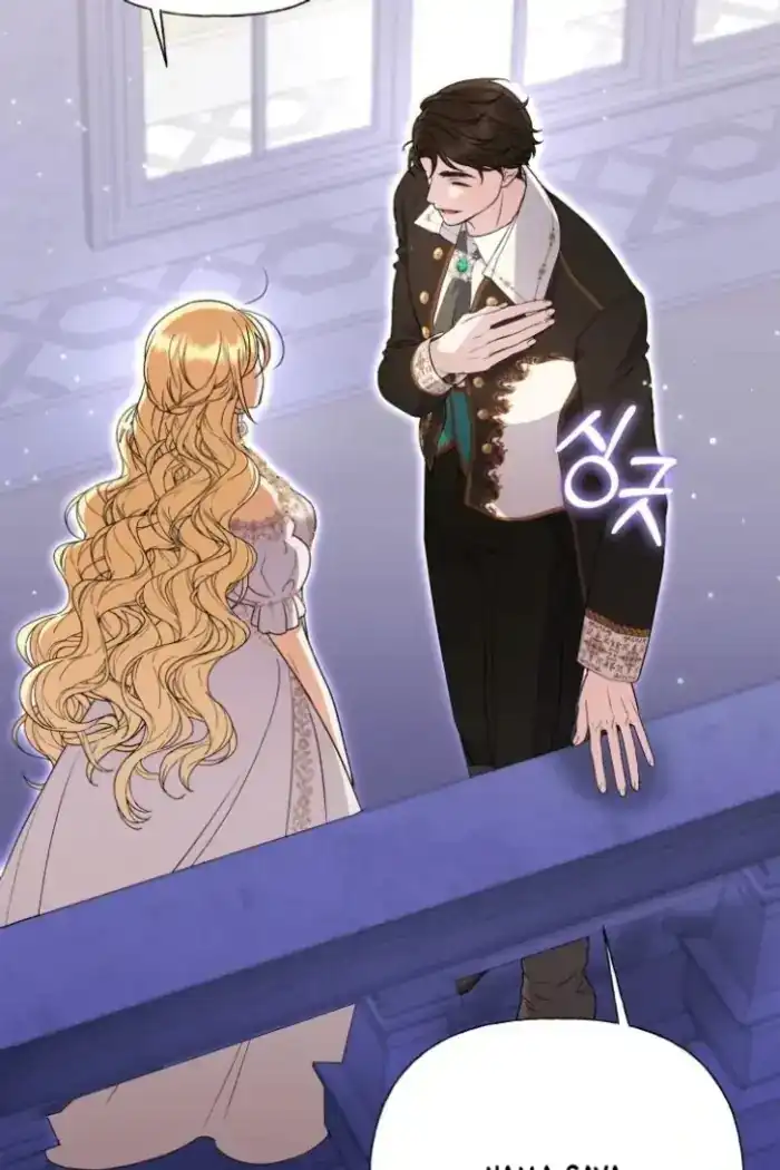 Anyone Beats the Original Chapter 41 - Page 29