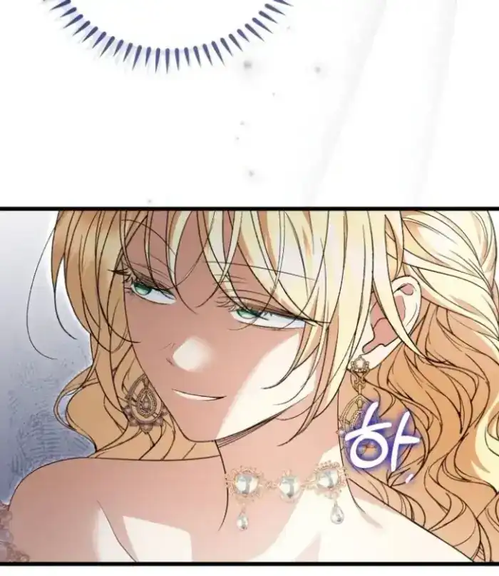 Anyone Beats the Original Chapter 41 - Page 38