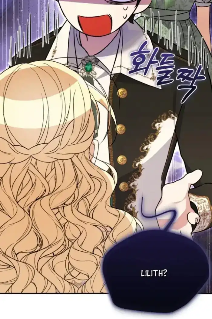 Anyone Beats the Original Chapter 41 - Page 76