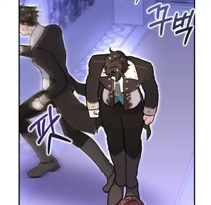 Anyone Beats the Original Chapter 41 - Page 91