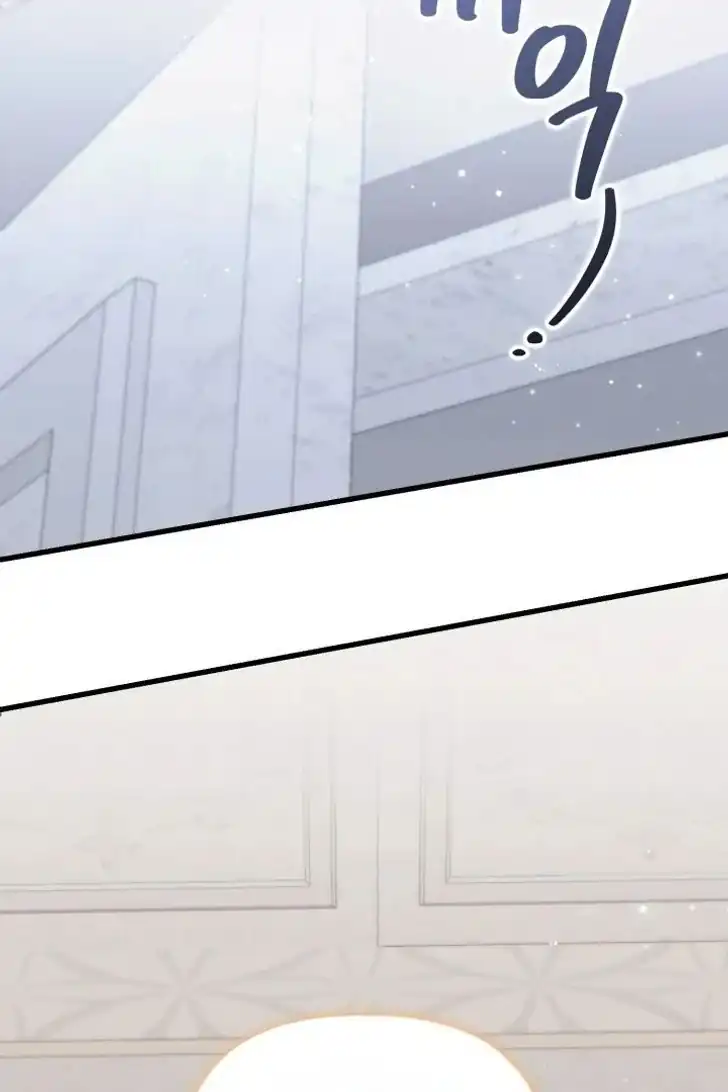Anyone Beats the Original Chapter 42 - Page 15