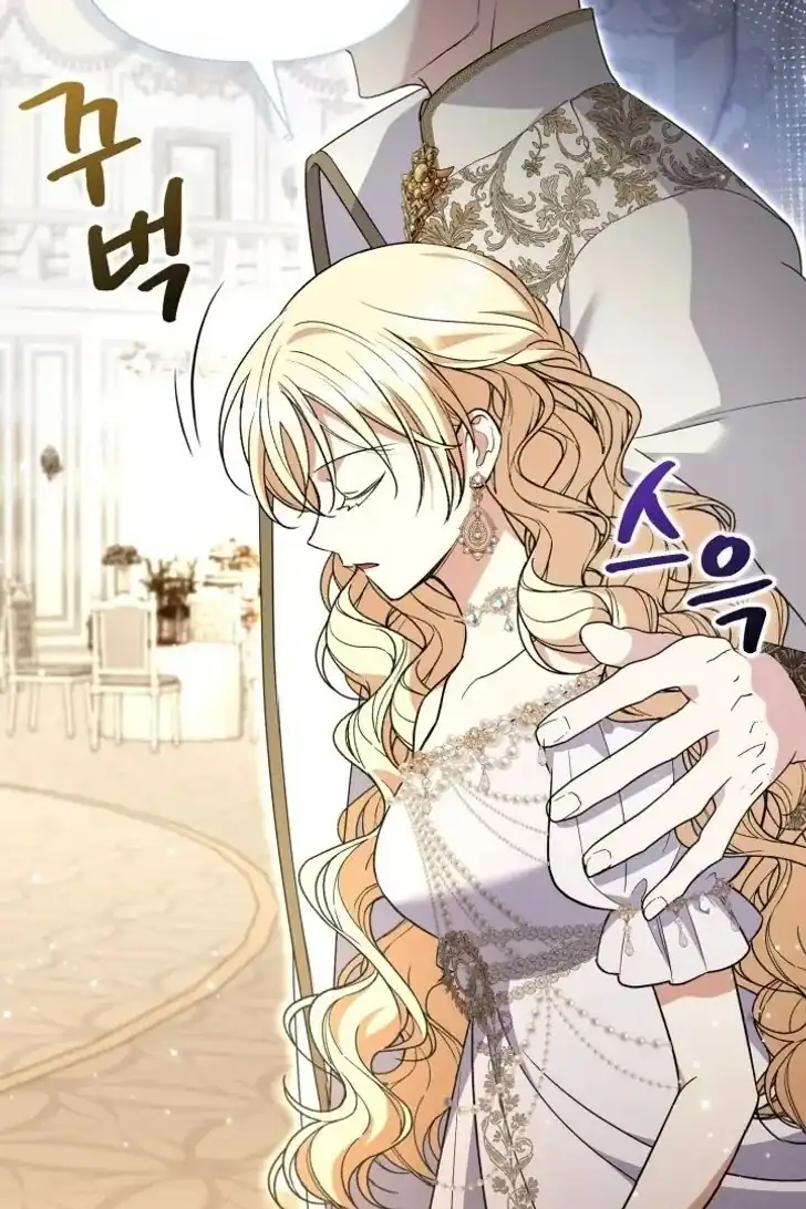 Anyone Beats the Original Chapter 42 - Page 28