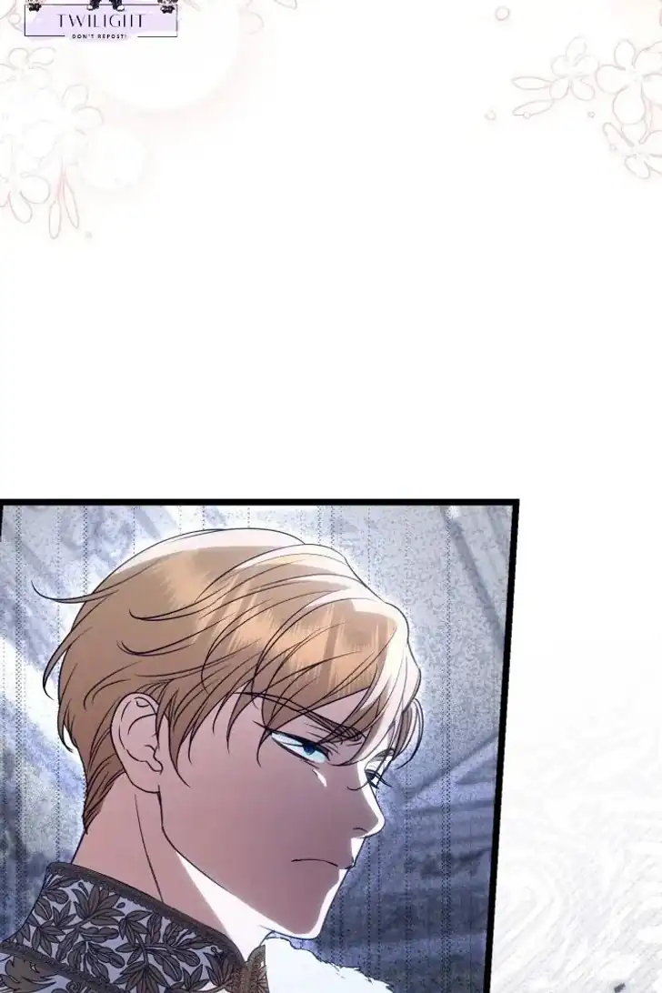 Anyone Beats the Original Chapter 42 - Page 79