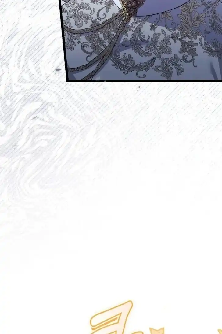 Anyone Beats the Original Chapter 42 - Page 81