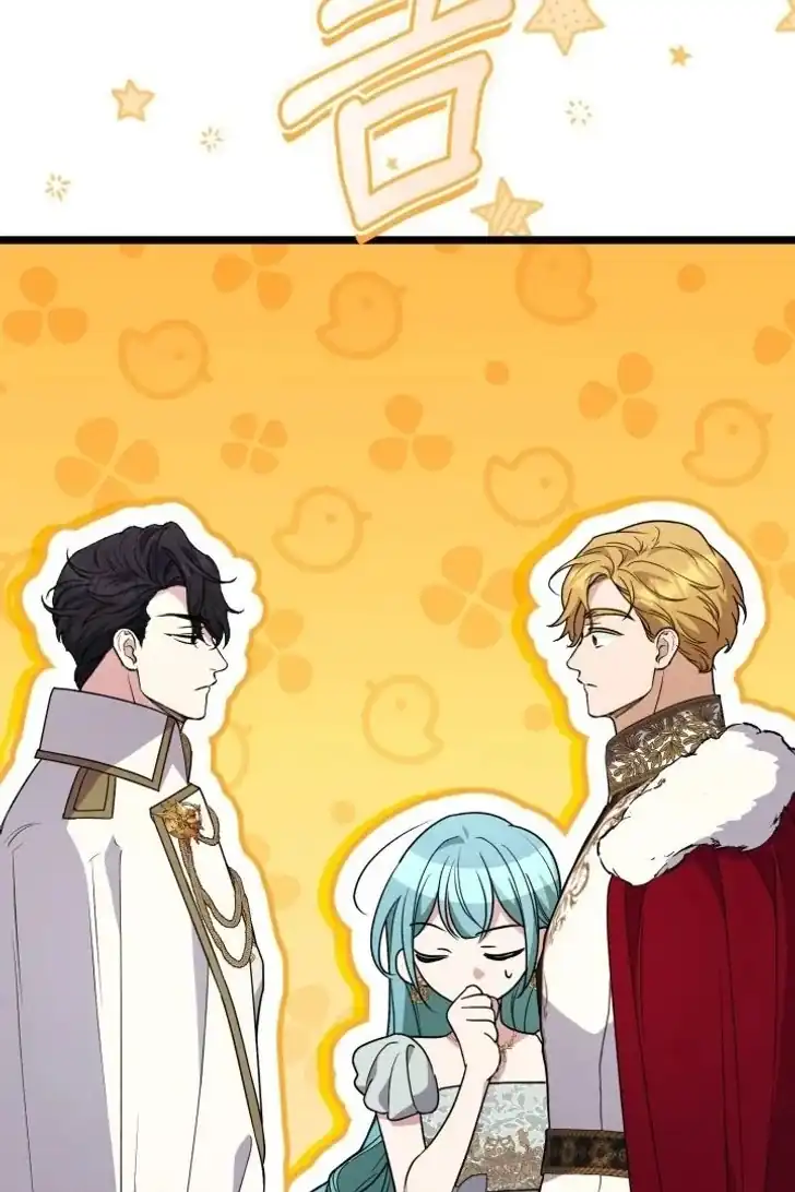 Anyone Beats the Original Chapter 42 - Page 82