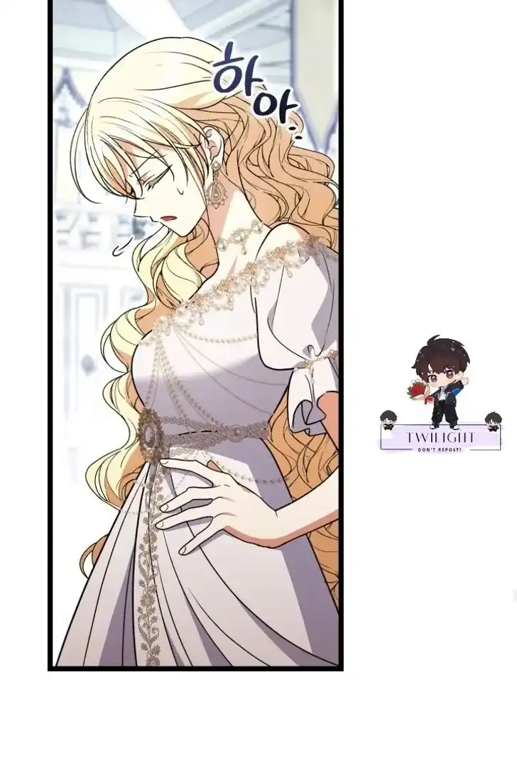 Anyone Beats the Original Chapter 42 - Page 94