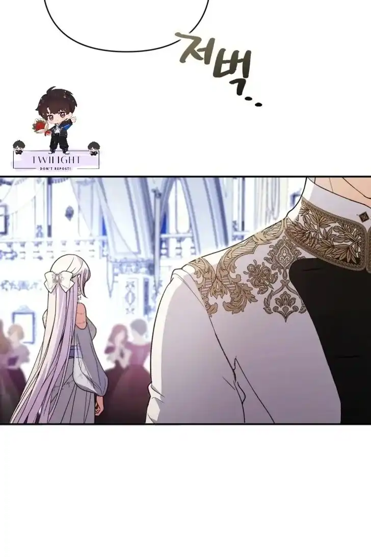 Anyone Beats the Original Chapter 43 - Page 46