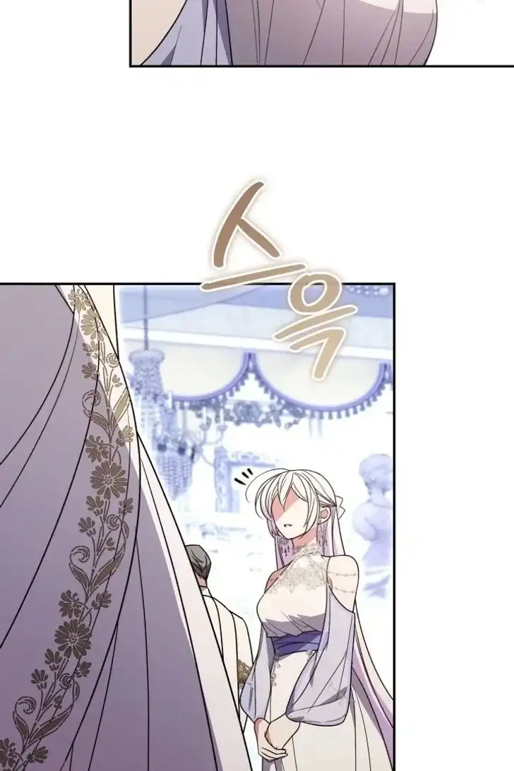 Anyone Beats the Original Chapter 43 - Page 48