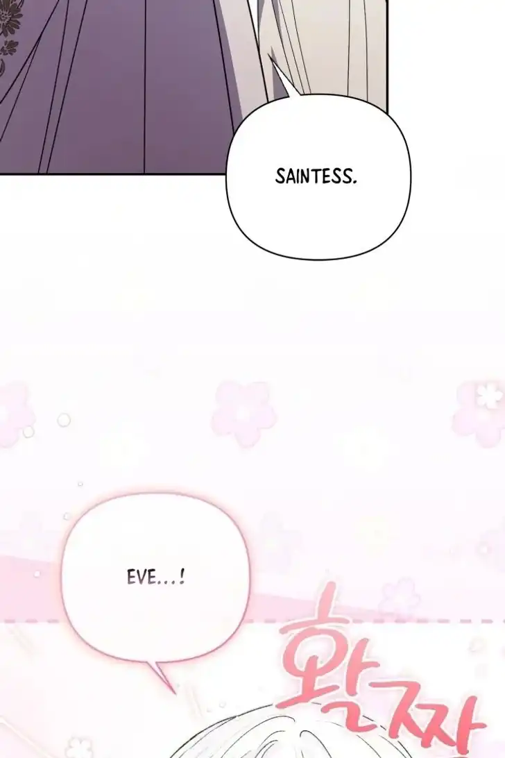 Anyone Beats the Original Chapter 43 - Page 49