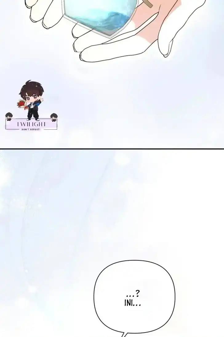 Anyone Beats the Original Chapter 44 - Page 16