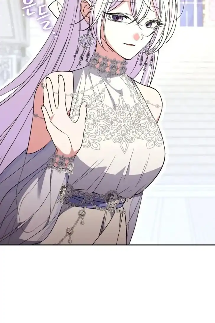 Anyone Beats the Original Chapter 44 - Page 37