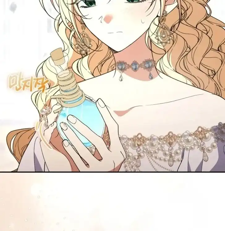 Anyone Beats the Original Chapter 44 - Page 40