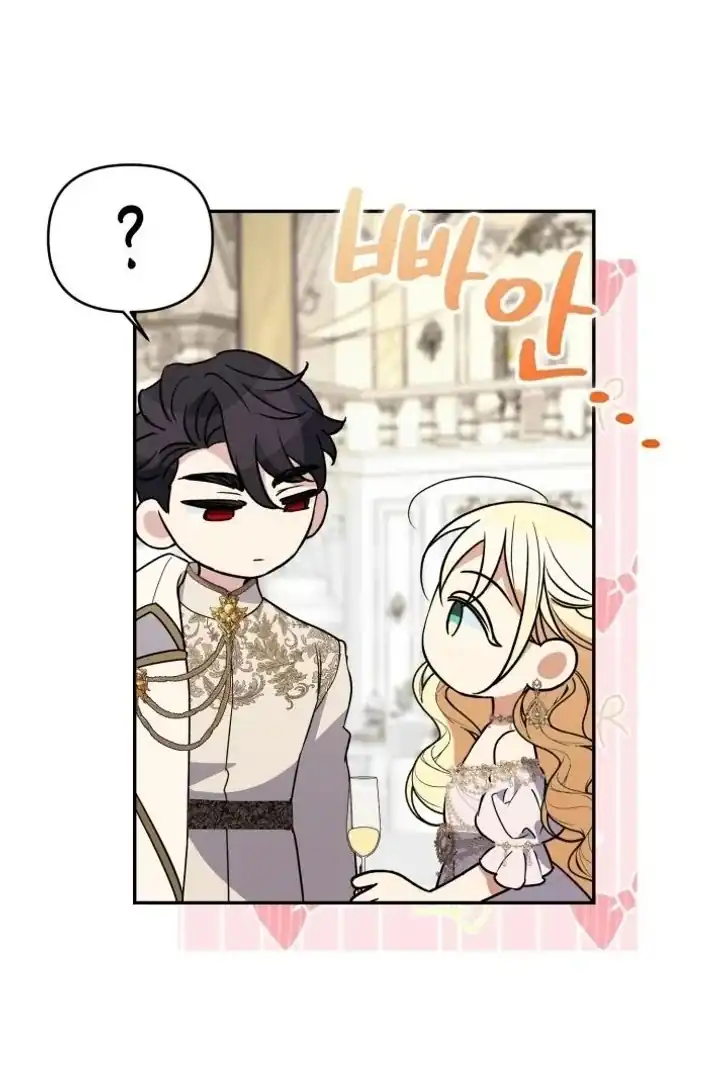 Anyone Beats the Original Chapter 44 - Page 58