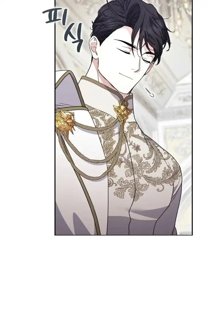 Anyone Beats the Original Chapter 44 - Page 83