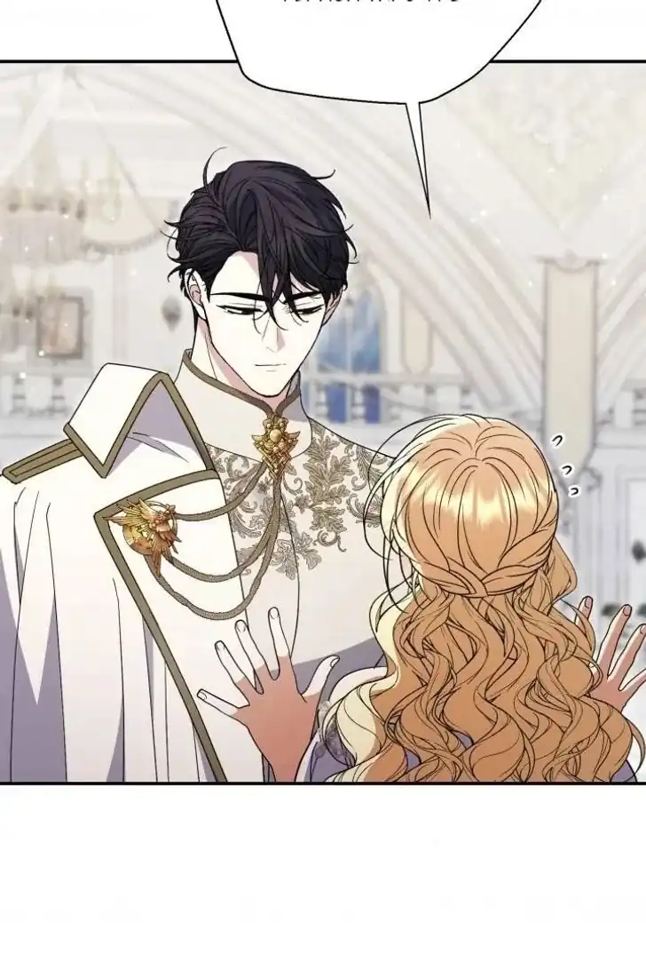 Anyone Beats the Original Chapter 45 - Page 104