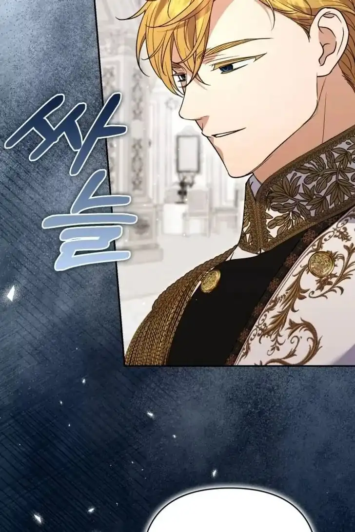 Anyone Beats the Original Chapter 45 - Page 26
