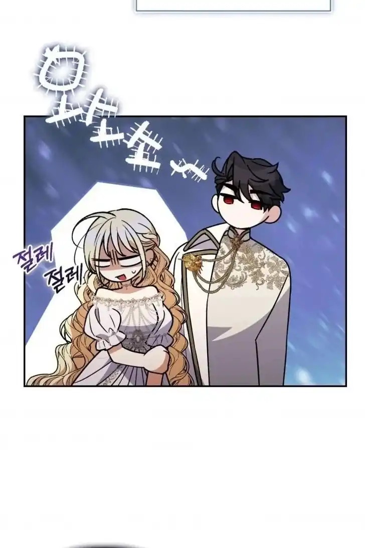 Anyone Beats the Original Chapter 45 - Page 29