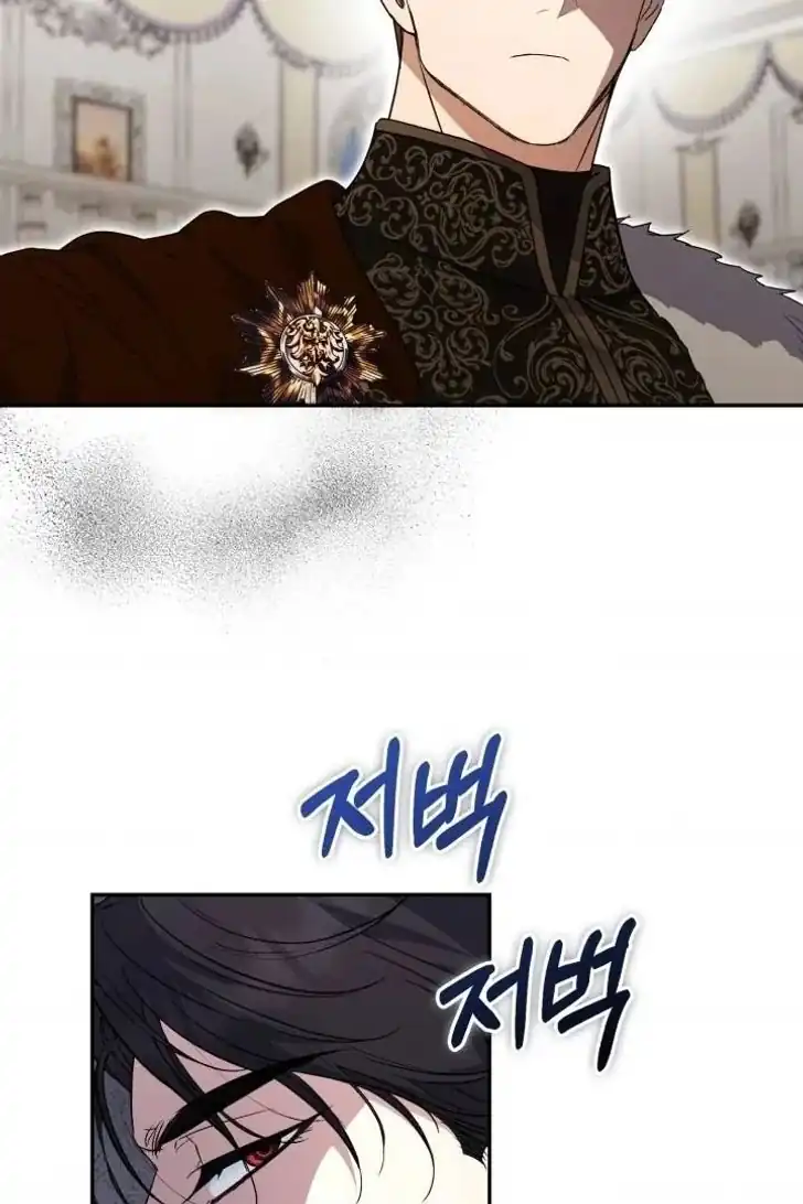 Anyone Beats the Original Chapter 45 - Page 36