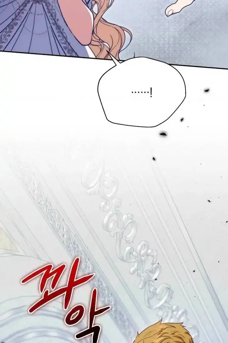 Anyone Beats the Original Chapter 45 - Page 49