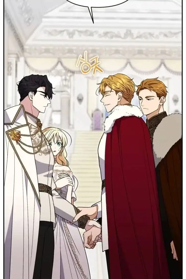Anyone Beats the Original Chapter 45 - Page 68
