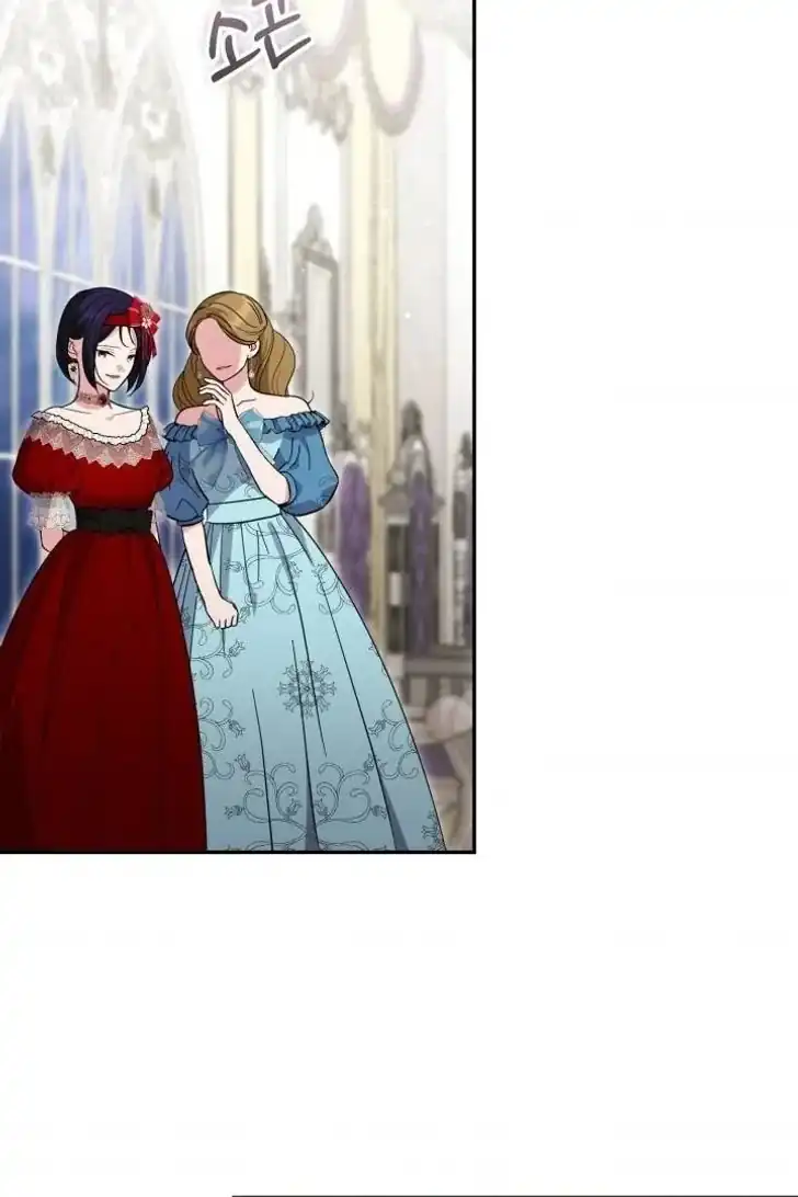 Anyone Beats the Original Chapter 46 - Page 10