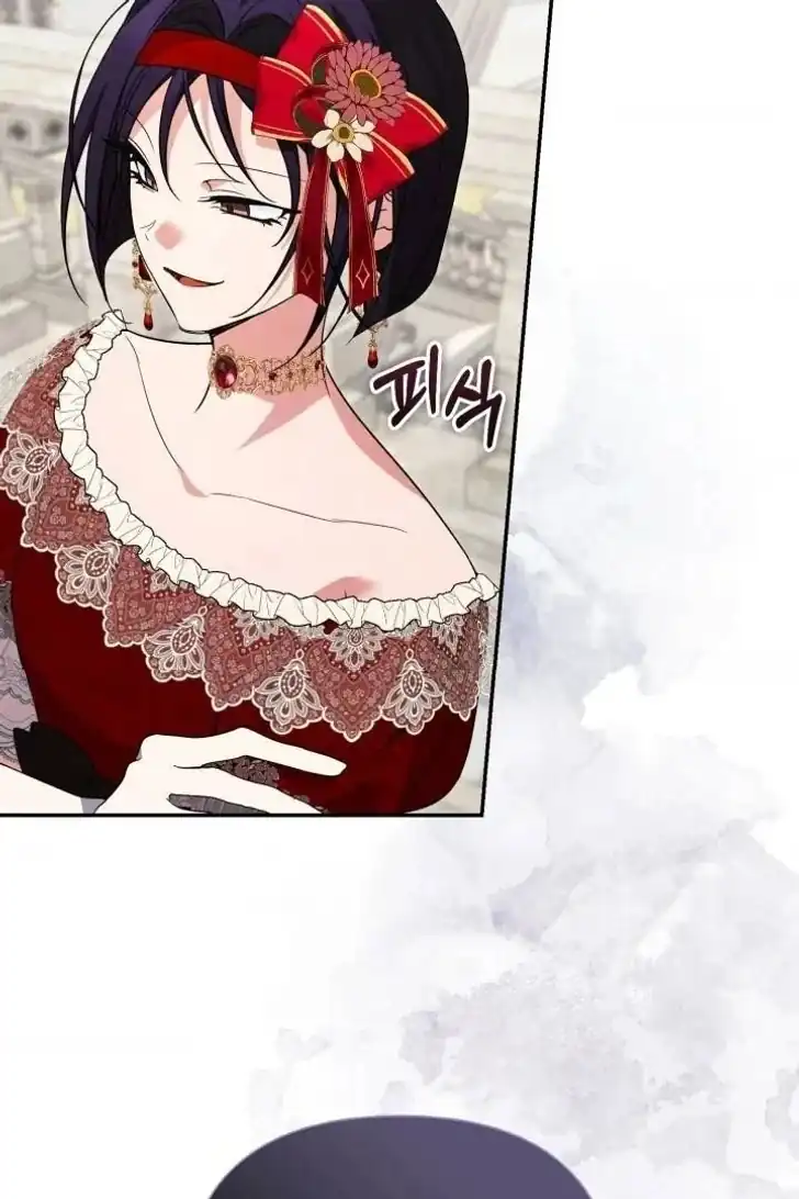 Anyone Beats the Original Chapter 46 - Page 31