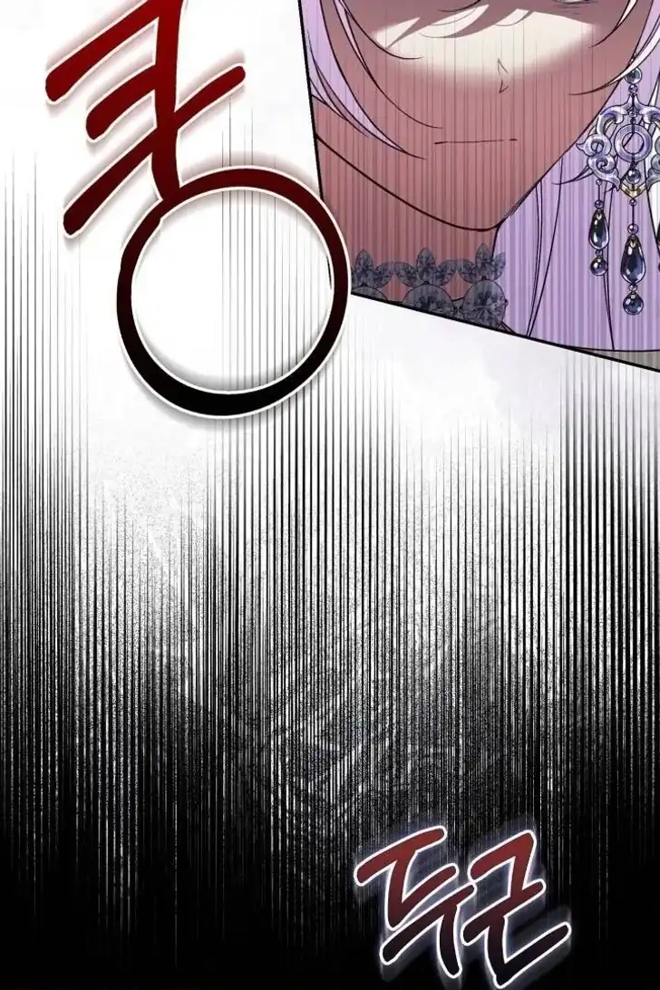 Anyone Beats the Original Chapter 46 - Page 33