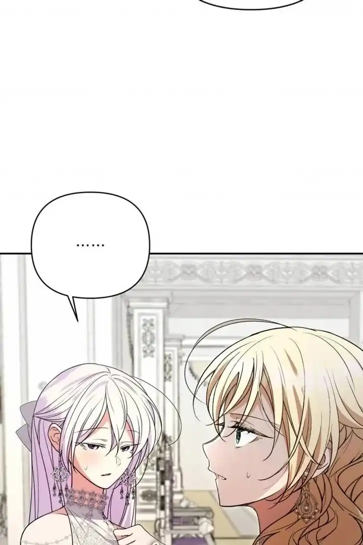 Anyone Beats the Original Chapter 46 - Page 52