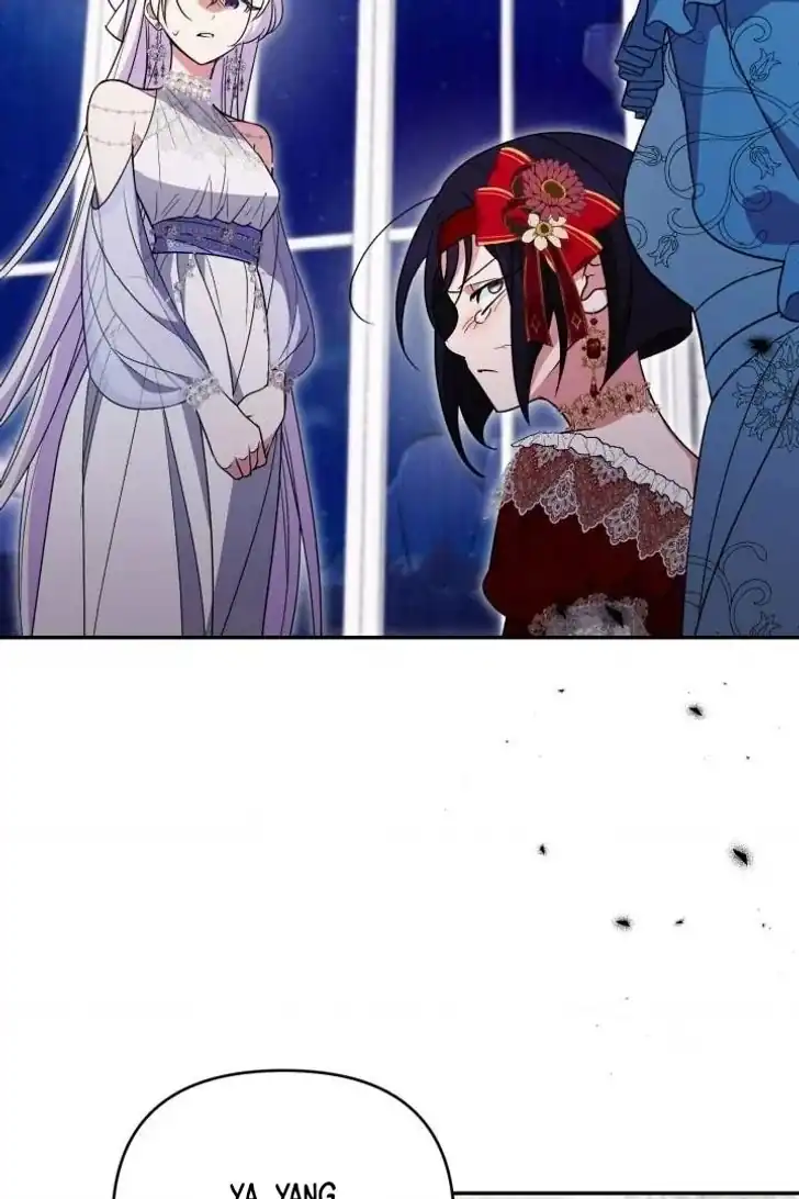 Anyone Beats the Original Chapter 46 - Page 79