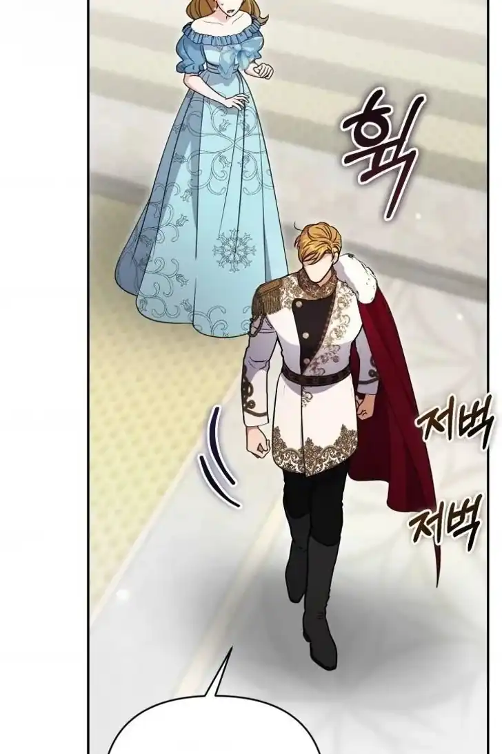 Anyone Beats the Original Chapter 46 - Page 90