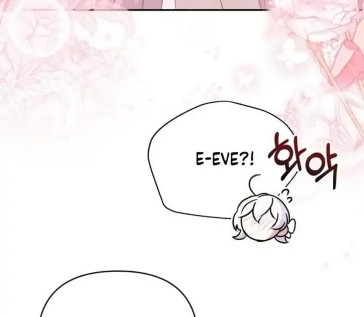 Anyone Beats the Original Chapter 47 - Page 107