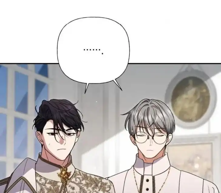Anyone Beats the Original Chapter 47 - Page 109