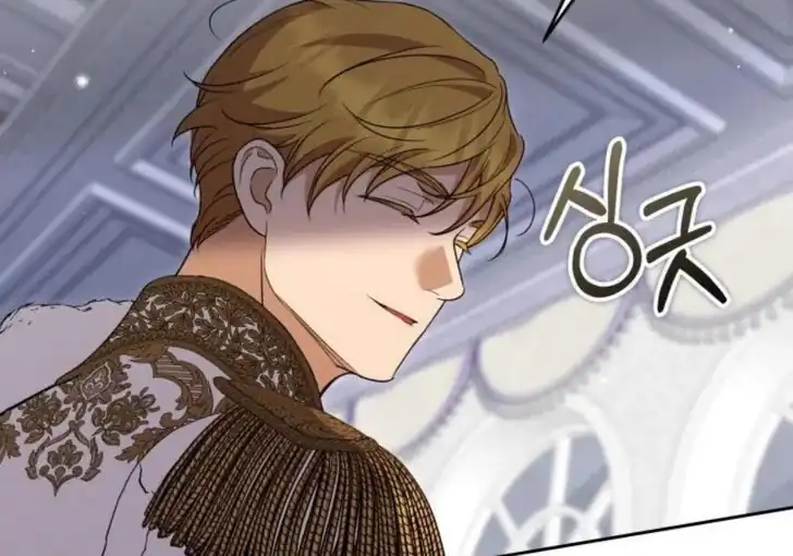 Anyone Beats the Original Chapter 47 - Page 123