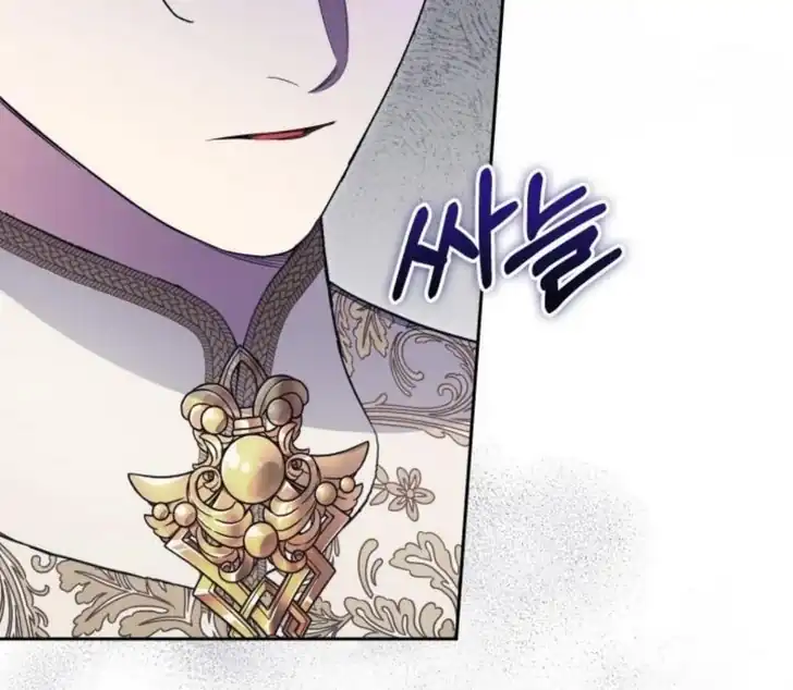 Anyone Beats the Original Chapter 47 - Page 131