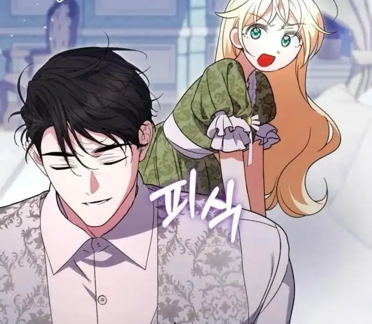 Anyone Beats the Original Chapter 47 - Page 146