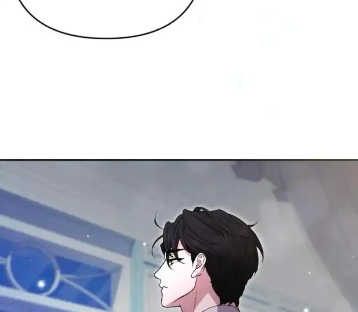 Anyone Beats the Original Chapter 47 - Page 150