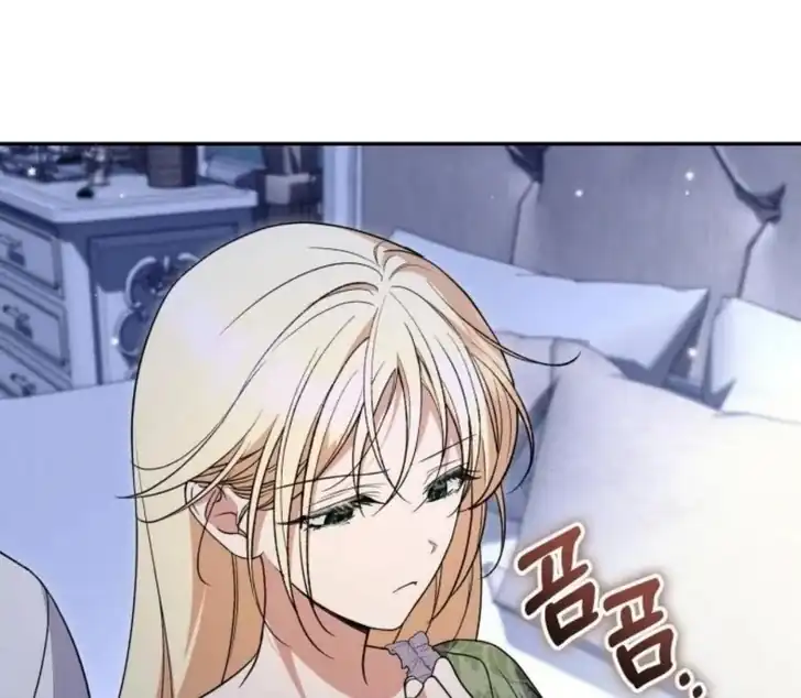 Anyone Beats the Original Chapter 47 - Page 168