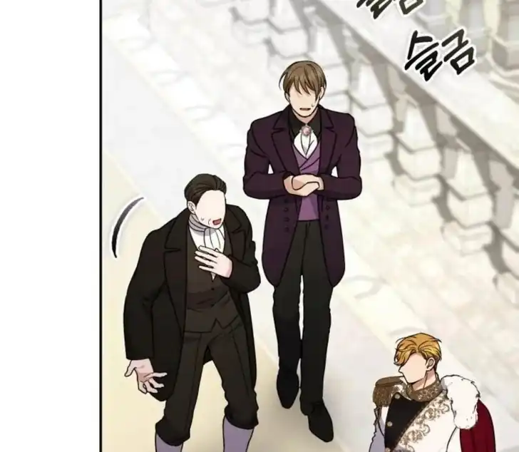 Anyone Beats the Original Chapter 47 - Page 29