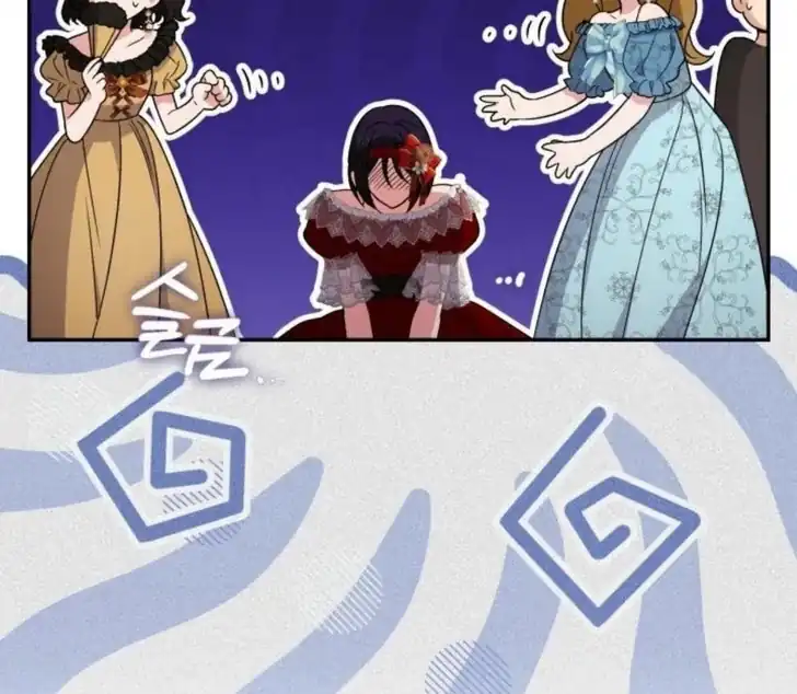 Anyone Beats the Original Chapter 47 - Page 35