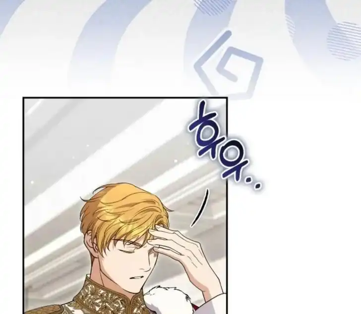 Anyone Beats the Original Chapter 47 - Page 36